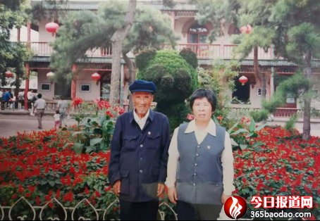 懷念父親(全文)4598.png