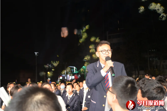以成長之名，赴一場青春之約(1)542.png