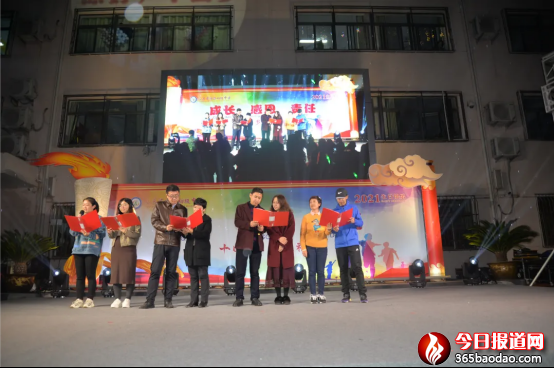 以成長之名，赴一場青春之約(1)938.png