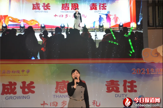 以成長之名，赴一場青春之約(1)953.png