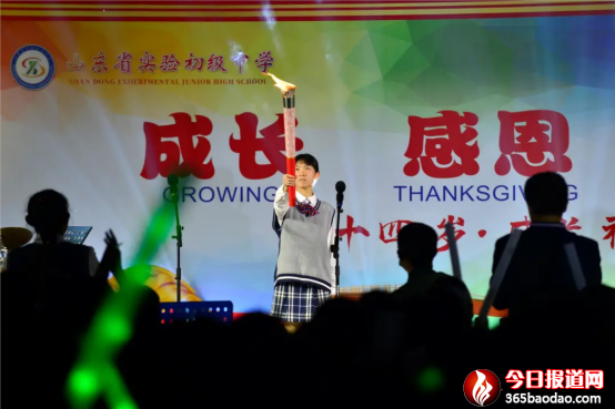 以成長之名，赴一場青春之約(1)248.png
