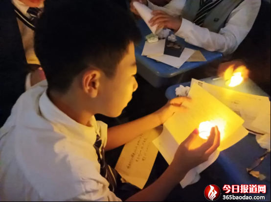 以成長之名，赴一場青春之約(1)1051.png