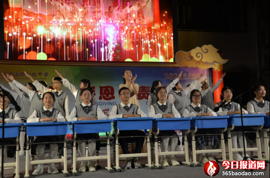 以成長之名，赴一場青春之約(1)702.png