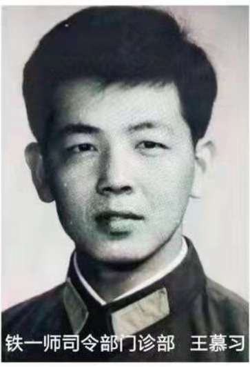 心中母親重千鈞3566.png