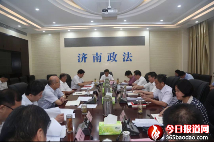 20200512本海書記稿件(最終稿)235.png