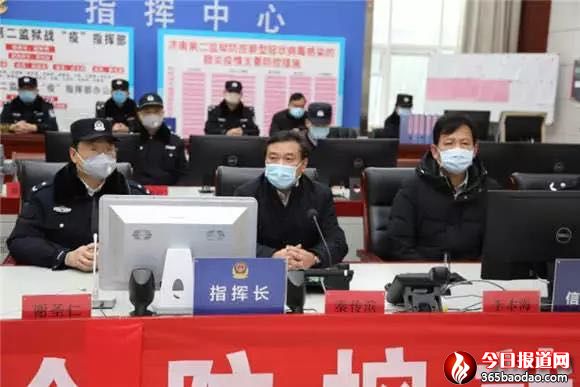 20200530濟南市委政法委以“三比三爭”活動推動政法工作高質量發(fā)展(終稿)(3)241_副本.jpg