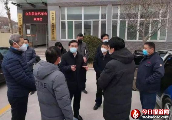 20200530濟南市委政法委以“三比三爭”活動推動政法工作高質量發(fā)展(終稿)(3)1018_副本.jpg