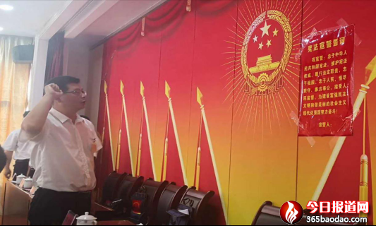 衡南縣泉湖鎮(zhèn)民生實(shí)事項(xiàng)目人大代表票決制讓代表更有參與感 群眾更有收獲感564.png