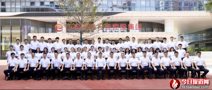 (集團(tuán)辦公室審定稿)深化打造特色黨建工作體系 為鐵路綜合開(kāi)發(fā)創(chuàng)新蹚路提供堅(jiān)強(qiáng)保障 ——山東鐵路綜合開(kāi)發(fā)有限公司“開(kāi)發(fā)號(hào)”
