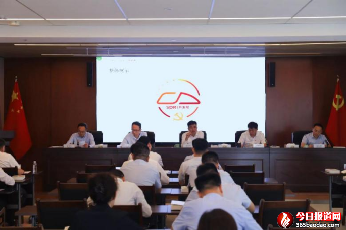 (集團(tuán)辦公室審定稿)深化打造特色黨建工作體系 為鐵路綜合開(kāi)發(fā)創(chuàng)新蹚路提供堅(jiān)強(qiáng)保障 ——山東鐵路綜合開(kāi)發(fā)有限公司“開(kāi)發(fā)號(hào)”