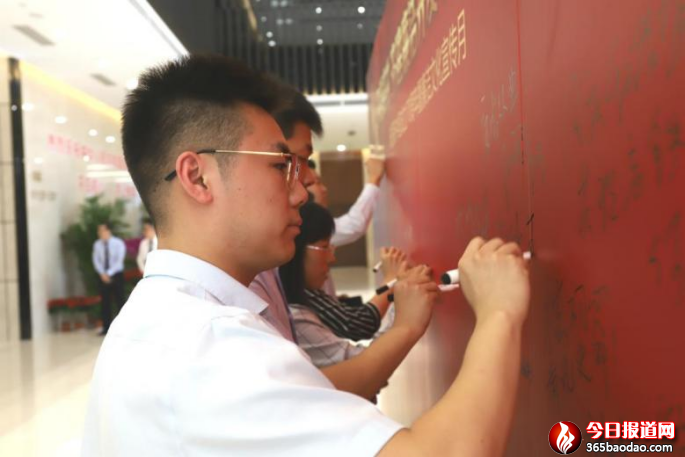 (集團(tuán)辦公室審定稿)深化打造特色黨建工作體系 為鐵路綜合開(kāi)發(fā)創(chuàng)新蹚路提供堅(jiān)強(qiáng)保障 ——山東鐵路綜合開(kāi)發(fā)有限公司“開(kāi)發(fā)號(hào)”