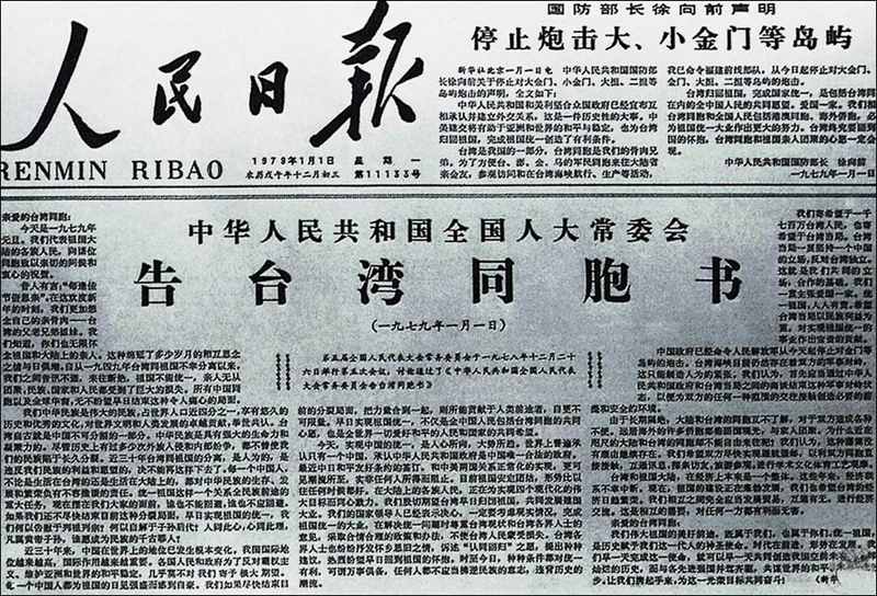 116913222_da0ea036-faaf-466e-bcba-ceaacf2bf0b8copy_副本.jpg