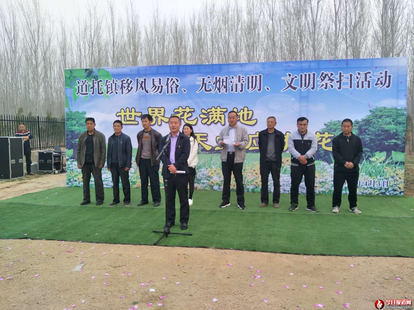 微信圖片_20180404095459.jpg