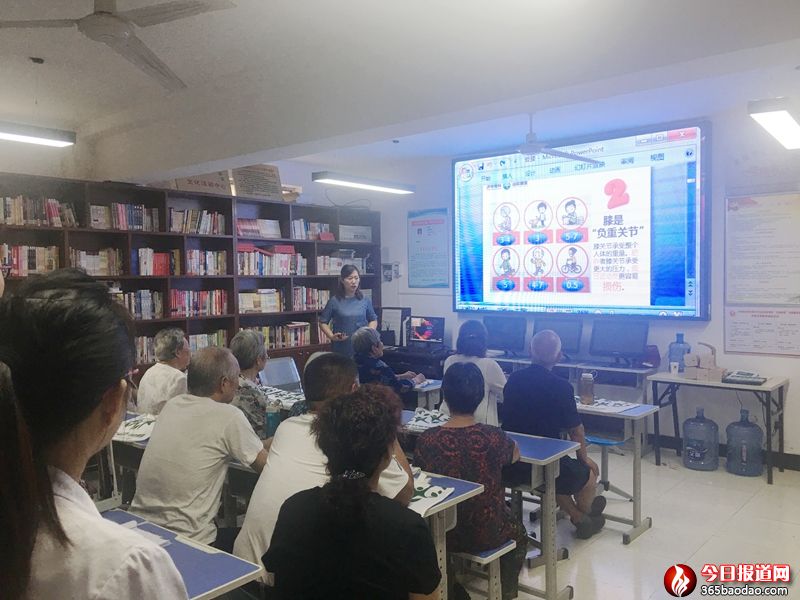 河南省鄭州市金水區(qū)東風(fēng)路街道文北社區(qū)黨支部“益同行之健康路-骨科健康知識講座”新聞報道照片.jpg