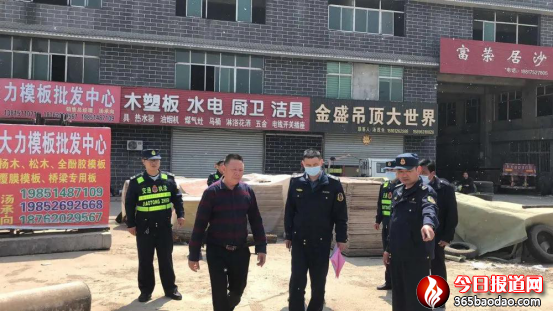 沭陽交通開展公路安全隱患專項(xiàng)整治打造“暢安”出行路437.png
