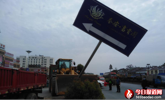 沭陽交通開展公路安全隱患專項(xiàng)整治打造“暢安”出行路616.png