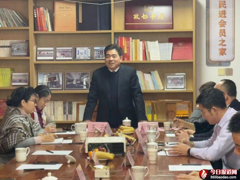 微信圖片_20240103074355.jpg