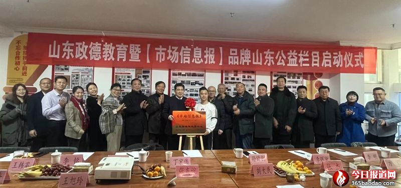 微信圖片_20240103074126.jpg
